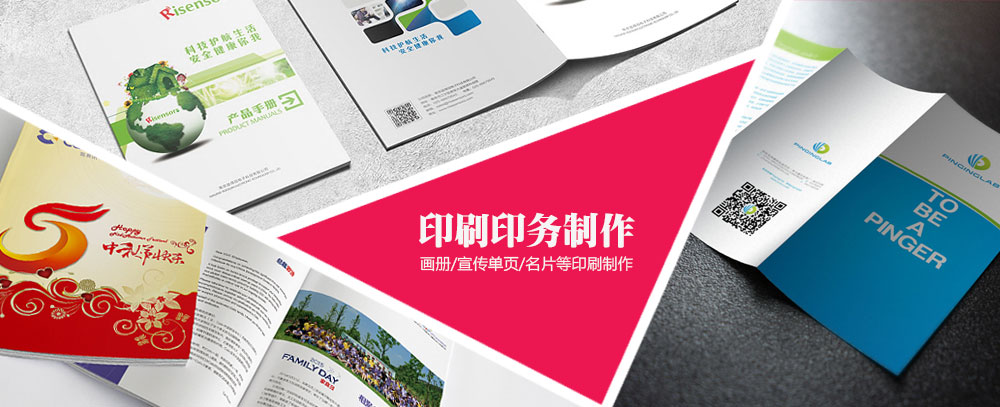 北京昌平华为维修网点查询